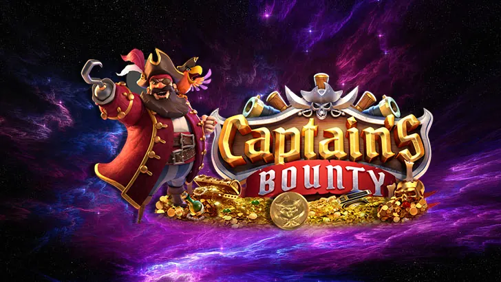 Captain's Bounty รีวิว